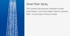 Душевая лейка Grohe Rainshower Icon, светло-серый, хром 27276000