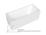 Ванна акриловая Aquatek Мия Eco-friendly 120x70, без каркаса MIY120-0000001