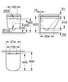 Подвесной унитаз Grohe Euro Ceramic, безободковый, 490x374, сиденье с крышкой плавного опускания, белый 39693000