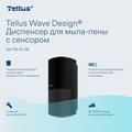 Диспенсер для мыла-пены Tellus Wave Design SC4, 1000мл, с сенсором, чёрный 954108