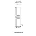 Шкаф-пенал Санта Омега 300x1500x300, подвесной, белый 507002