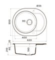 Кухонная мойка Omoikiri Manmaru 62-GR, с крылом, серый 4993353