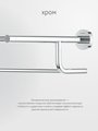 Полка для полотенец ArtWelle Harmonia, 600мм, хром HAR 033