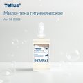 Мыло-пена гигиеническое Tellus SC4, категория качества Комфорт, 1000мл 520821