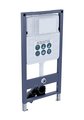 Инсталляция для подвесного унитаза Aquatek Aquatek Pneumo S50, пневматическое управление, без клавиши смыва INSP-0000001