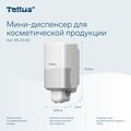 Мини-диспенсер Tellus Wave Design SC2 для косметической продукции, 475мл, белый 952000