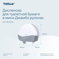 Диспенсер для туалетной бумаги Tellus TP2 в мини Джамбо рулонах, белый 922000