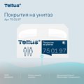 Индивидуальные бумажные покрытия на унитаз Tellus VS1 Комфорт, 10 упаковок по 250 листов 750197