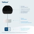 Диспенсер для туалетной бумаги Tellus TP1 в Джамбо рулонах, чёрный 921008
