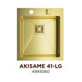 Кухонная мойка Omoikiri Akisame 41-LG, без крыла, золото 4993080
