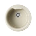 Кухонная мойка Omoikiri Yasugata 48R-BE, круглая, ваниль 4993131