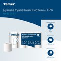 Туалетная бумага Tellus TP4 Премиум, в стандартных рулонах, мягкая, 8шт. 120320
