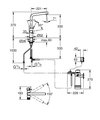 Смеситель для кухни Grohe Blue Pure Minta с фильтром S-Size, хром 30589000
