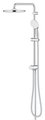 Душевая система Grohe Tempesta System 250 Flex с переключателем потоков, хром 26980001