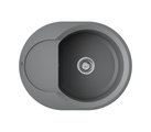 Кухонная мойка Omoikiri Sakaime 60E-PL с крылом, Tetogranit, платина 4993206