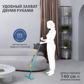 Швабра Hausmann Dry Hands Compact с механизмом отжима и нанопокрытием HM-62NA