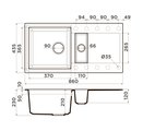 Кухонная мойка Omoikiri Sakaime 86-2-CH с крылом, Tetogranit, шампань 4993238