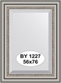 Зеркало Evoform Exclusive 560x760 с фацетом, в багетной раме 88мм, римское серебро BY 1227