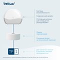 Диспенсер для туалетной бумаги Tellus TP1 в Джамбо рулонах, белый 921000