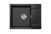 Кухонная мойка Granula Estetica ES-6202, 620x500, с крылом, кварц, Турмалин 6202, ТУРМАЛИН