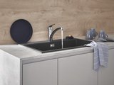 Смеситель для кухни Grohe Eurosmart, низкий излив, Supersteel Infinity нержавеюжщая сталь 33281DC3