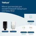 Мини-диспенсер Tellus Wave Design SC2 для косметической продукции, 475мл, чёрный 952008