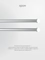 Держатель для полотенец ArtWelle Harmonia, поворотный, двойной, 370мм, хром HAR 023