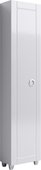 Пенал Aqwella Infinity, 1950x450, напольный, белый глянцевый Inf.05.45