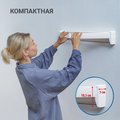 Сушилка для белья Hausmann Altair 70 настенная, раскладная HM-WS-D2A