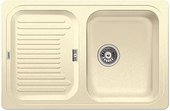 Кухонная мойка Blanco Classic 45S, с крылом гранит, жасмин 521311