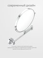 Зеркало косметическое ArtWelle Harmonia, настенное, двустороннее, хром HAR 056