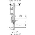 Инсталляция Geberit Duofix для подвесного унитаза, 112см, со смывным бачком скрытого монтажа Sigma 12см, безбарьерный 111.350.00.6
