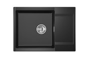 Кухонная мойка Granula Estetica ES-7003, 700x500, с крылом, кварц, Турмалин 7003, ТУРМАЛИН