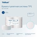 Туалетная бумага Tellus TP1 Стандарт, в больших рулонах 525м, 6шт 120195
