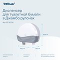Диспенсер для туалетной бумаги Tellus TP1 в Джамбо рулонах, белый 921000