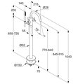 Смеситель для ванны напольный Kludi Nova Fonte Deco, хром 205900539