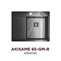 Кухонная мойка Omoikiri Akisame 65-GM-R, чаша справа, вороненая сталь 4993098