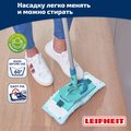 Насадка для швабры Leifheit Clean Twist M 33см 52122