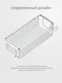 Полочка-решетка Artwelle Universell с крючками, 331x127x92, хром 4134