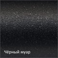 Полотенцесушитель электрический Terminus Классик Trend КС, П6 450x600, чёрный муар 4670078542984