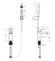 Смеситель для раковины Aquatek Лугано 106, с гигиеническим ручным душем, хром AQ1712CR