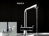 Смеситель для кухни Alveus Aquila 310, с подключением фильтрованной воды, сатинированная сталь матовая 1139805