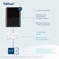 Диспенсер Tellus HT3 для листовых полотенец моносложения, чёрный 913008