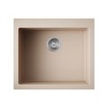 Кухонная мойка Omoikiri Bosen 57-SA,Tetogranit, бежевый 4993147