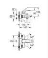 Смеситель для ванны Grohe Cubeo, хром 1018130000