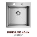 Кухонная мойка Omoikiri Kirisame 46-IN, без крыла, нержавеющая сталь 4993057