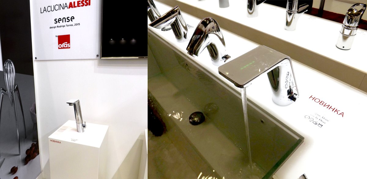 Смесители для кухни и ванной из коллекции Oras SENSE на выставке МосБилд-2015